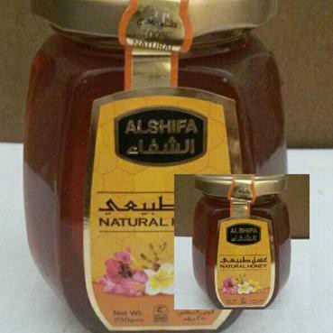 

Madu Arab ALSHIFA PAKET gram / Madu Murni Al shifa paket 500 GR 125 GR 100% Origi V3T7