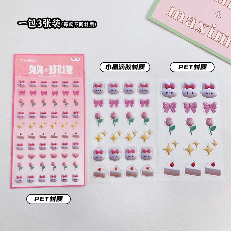 3 Lembar / Pak Stiker Kuku Motif Kartun Beruang 3D Untuk Dekorasi Nail Art DIY