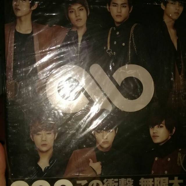 INFINITE - BTD ALBUM JAPAN VER. B