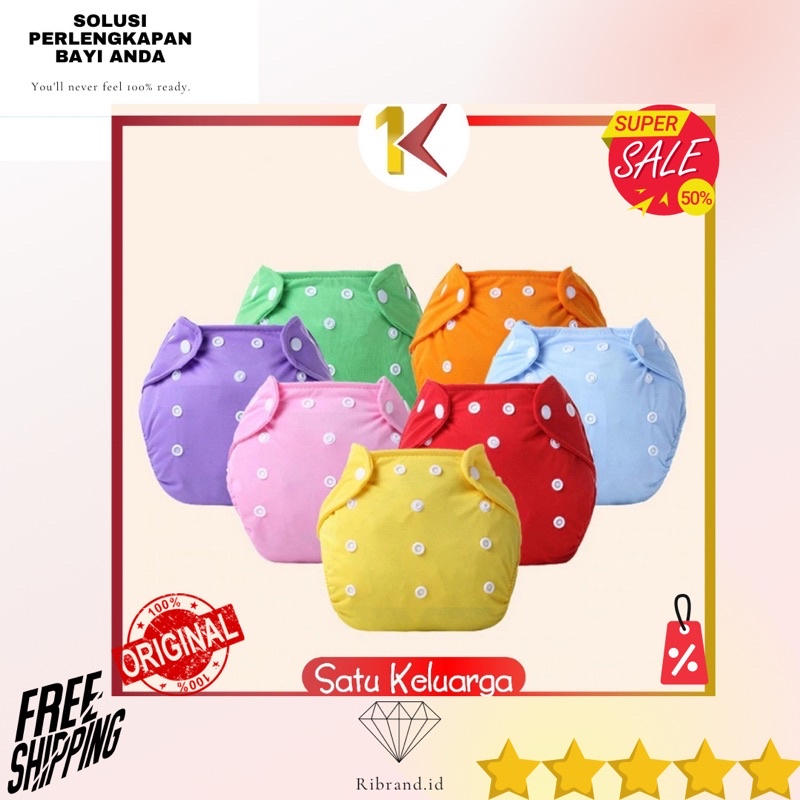 POPOK Bayi Kain Kancing| Pampers Bayi Cloth Diaper Clodi Bayi Dapat Dicuci / Popok Polos