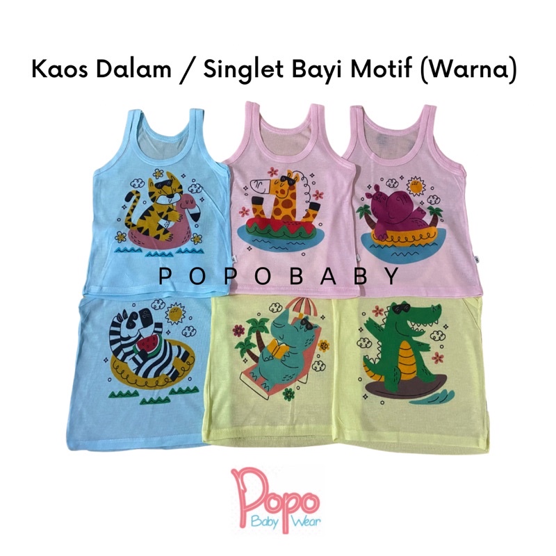 12pcs/1lusin KAOS DALAM BAYI / SINGLET MOTIF BAYI (KARAKTER)