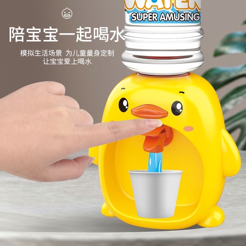 Dispenser Air Galon Mini Portable Mainan Anak Air Minum Karakter Bebek Penguin Dispenser Anak