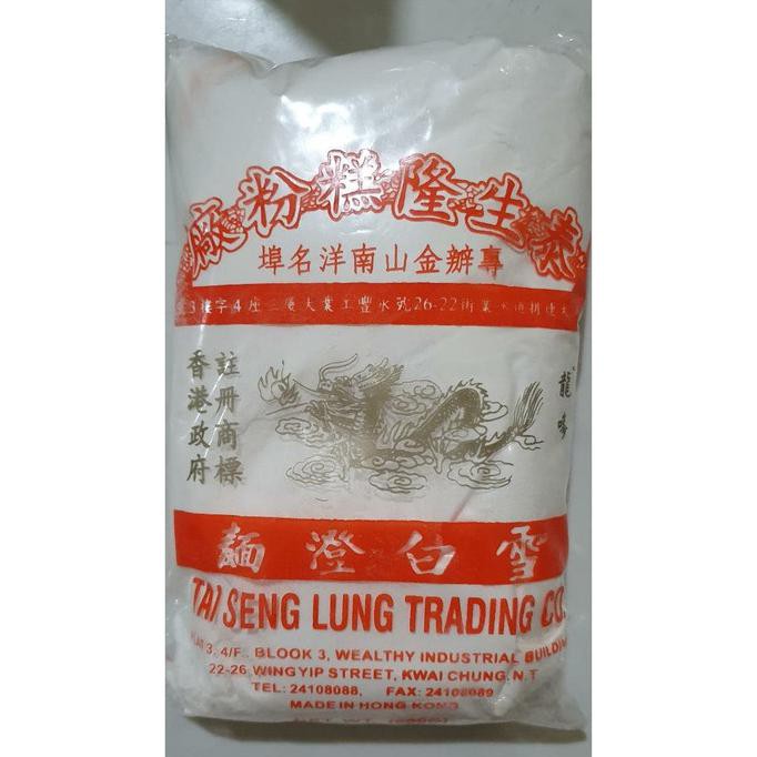 

Diskon TEPUNG TANG MIEN NAGA- TANGMIEN FLOUR 600gr Promo Awal tahun