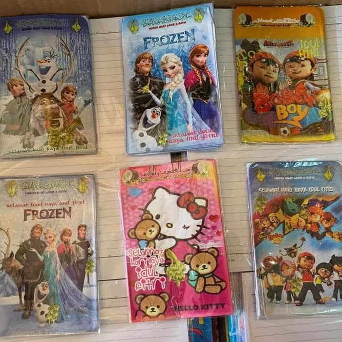 

Amplop Angpao Lebaran Idul Fitri