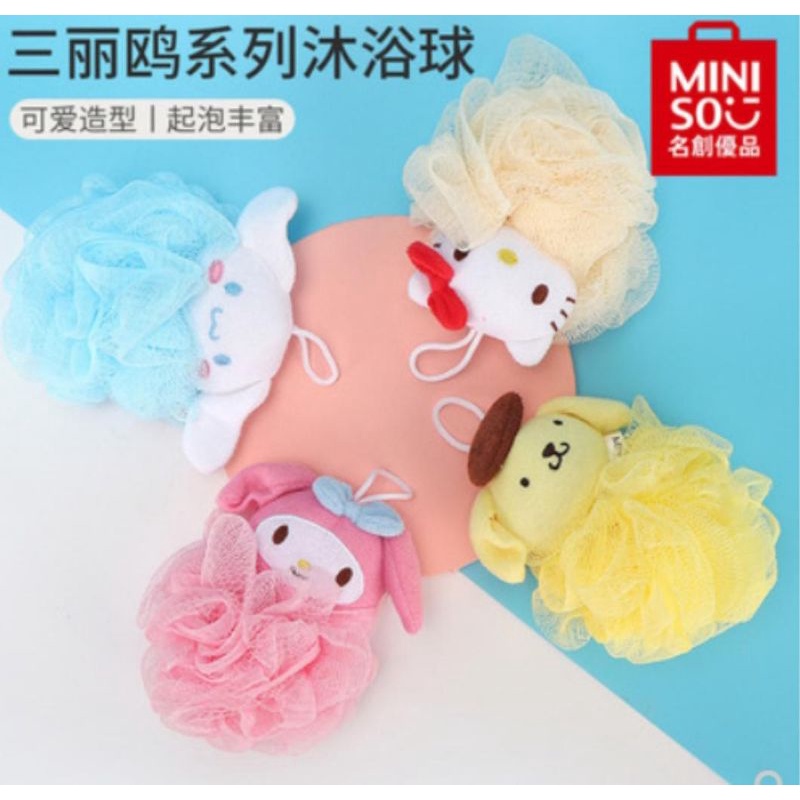 Spons Mandi Miniso Hello Kitty/Pompompurin/My Melody/Cinnamoroll
