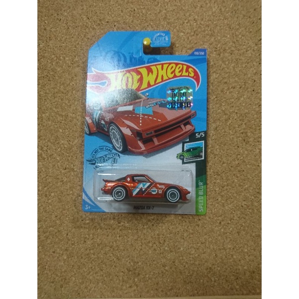 hot wheels ths mazda rx 7 rx7
