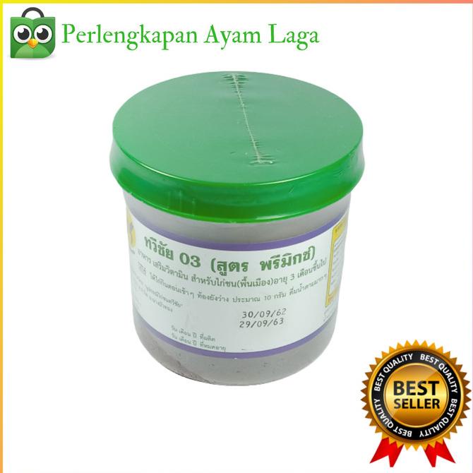 TERLARIS Obat Cacing  ayam, obat import, obat ayam cacingan, ayam bangkok, a Murah