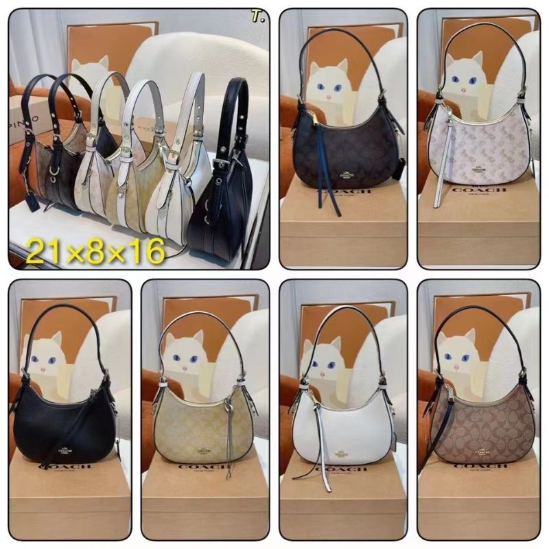 Tas coa barley hobo import uk 21x8x16 / tas coch bailey import