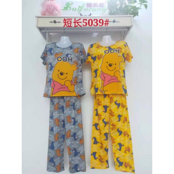 Piyama import murah cp/hp baju tidur import murah setelan import murah C06-CD