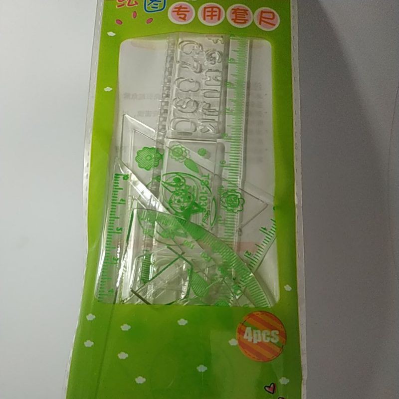 

Paket Penggaris Xiaoxingyuwenju