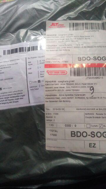 Renada Couple Broklat Renada Couple Broklade Sarimbit Brokat Batik Soegiharto