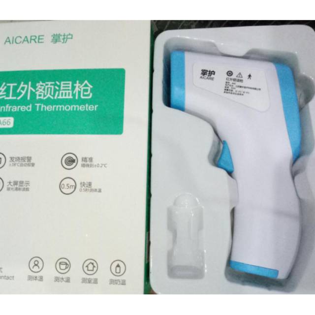 Thermometer AICARE A66 untuk kepala non infrared