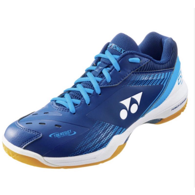 Yonex SHB 65 Z3 wide