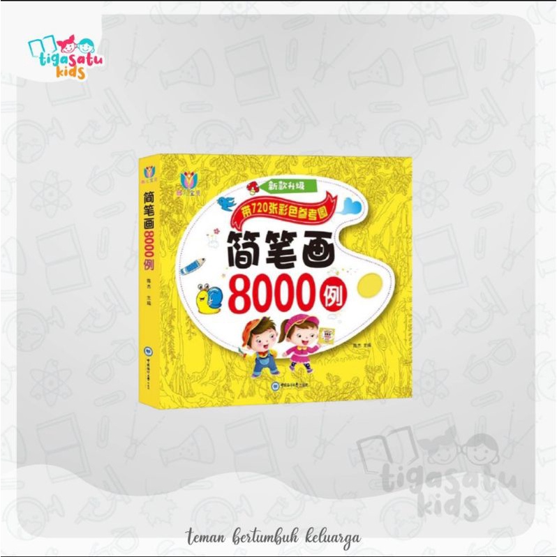 

Buku Mewarnai Impor 8000 Objek