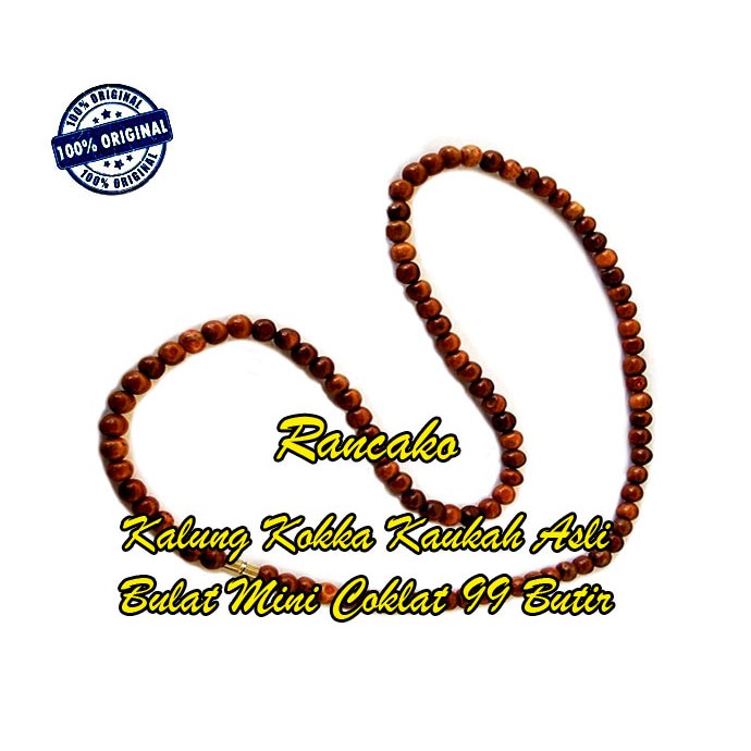 PROMO Kalung Tasbih Kokka Asli Polos Warna Coklat 99 Butir TERLARIS