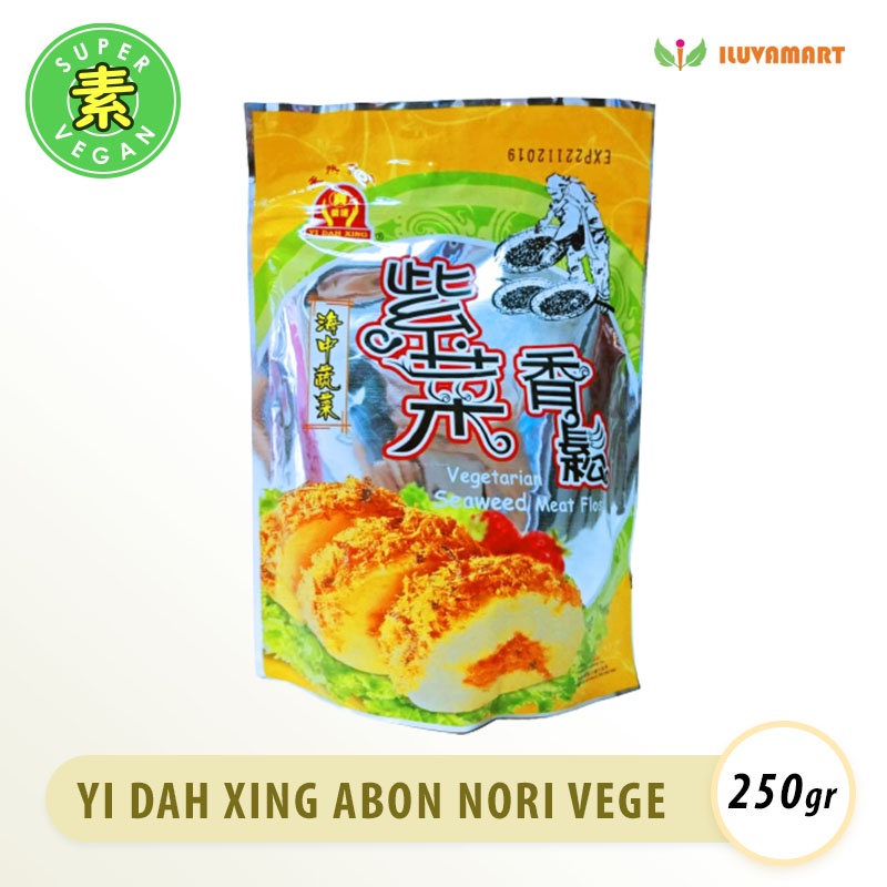 

Yi Dah Xing Vegetarian Seaweed Meat Floss / Abon Nori Vege 250 gr