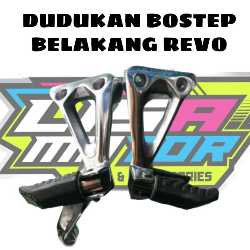 POWER POSTEP REVO ABSOLUTE STEP POSTEP REVO PNP GL CB TIGER