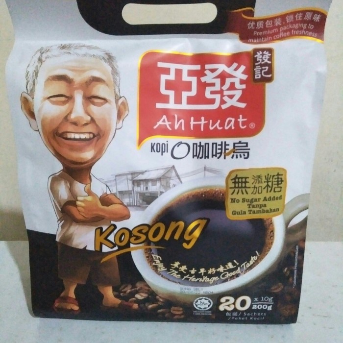 

ahuat kosong kopi malaysia tanpa gula kopi hitam