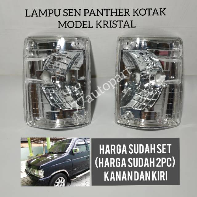 Lampu sen panther kotak model kristal