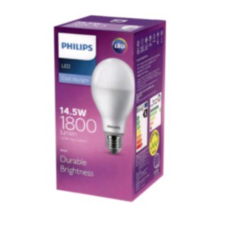 Lampu LED Philips 14,5W / Philips LED 14.5W MyCare