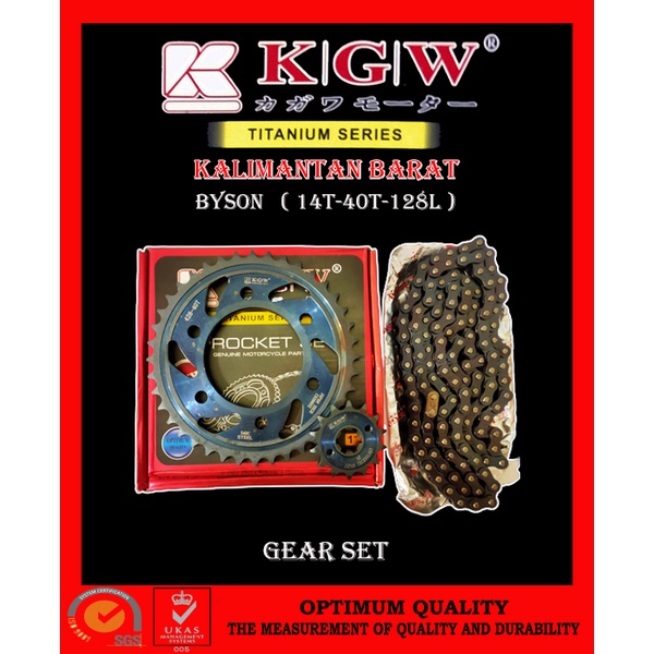 GEAR GIR SET PAKET KOMPLIT YAMAHA BYSON KAGAWA