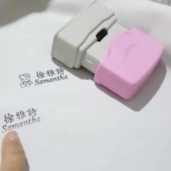 

✯✯ IPK stempel kain / stempel baju tahan air tahan gosok stempel untuk di masker ー ☆ ✄.