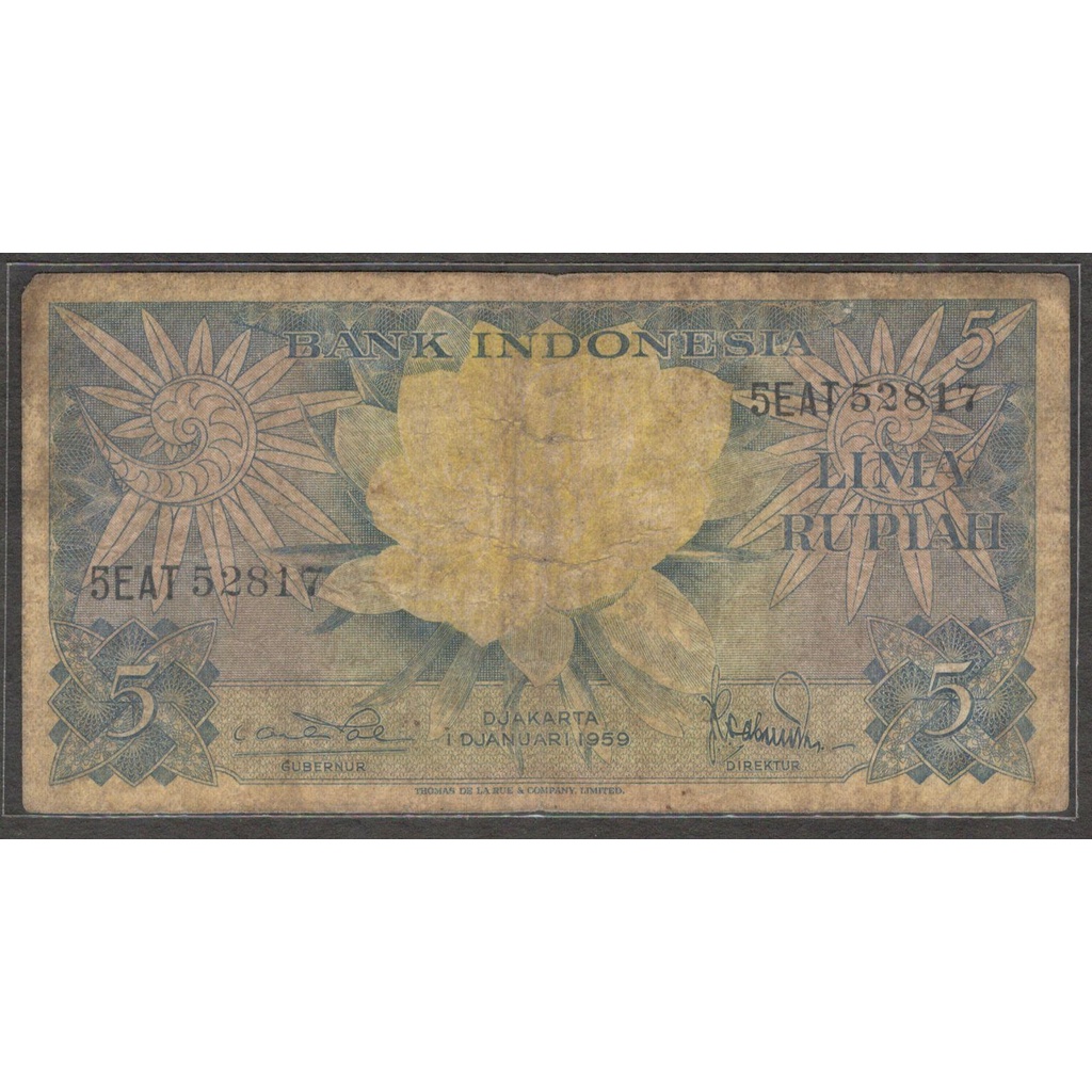Uang Kertas Indonesia 5 Rupiah Bunga 1959 Bekas
