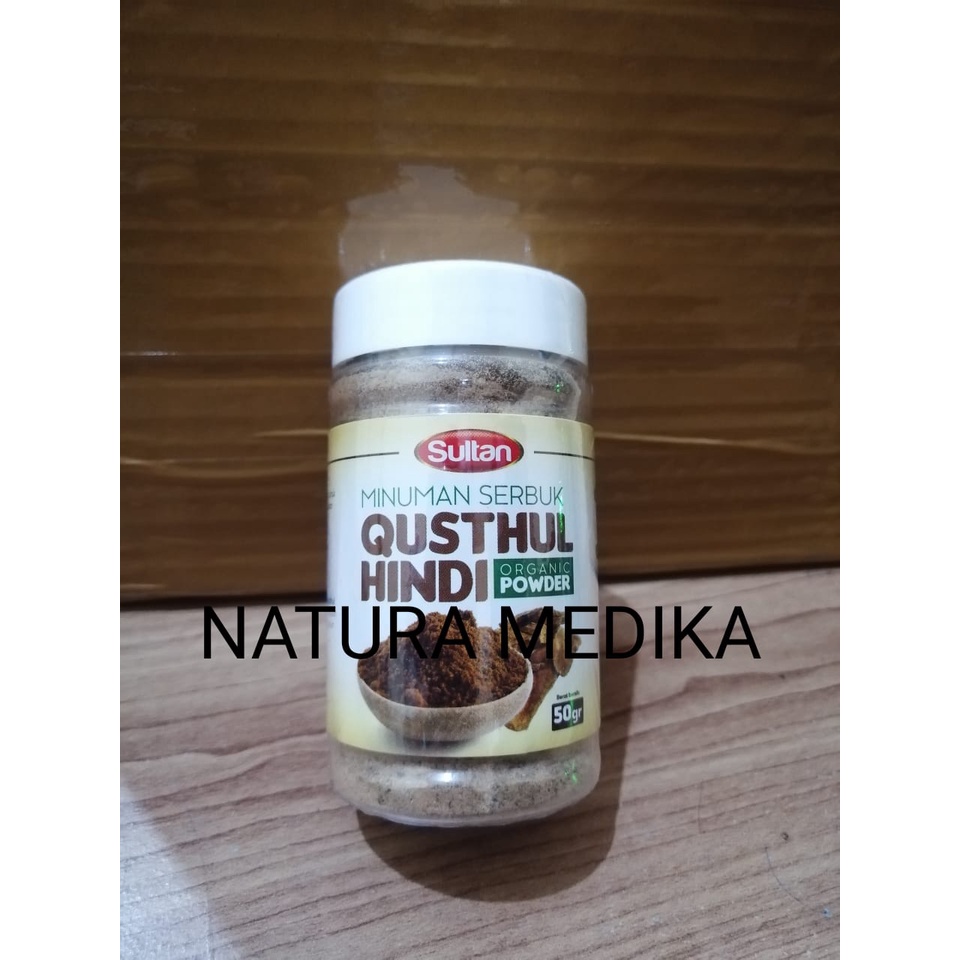 

Qushtul Hindi Bubuk / Powder 50gr
