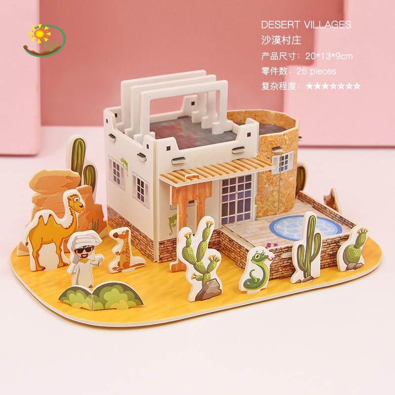 Puzzle 3D DIY Motif Castle Bahan Foam Dan Paper Mainan Education Untuk Anak