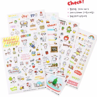 

(PROMO) Sticker Transparan Kartun Korea