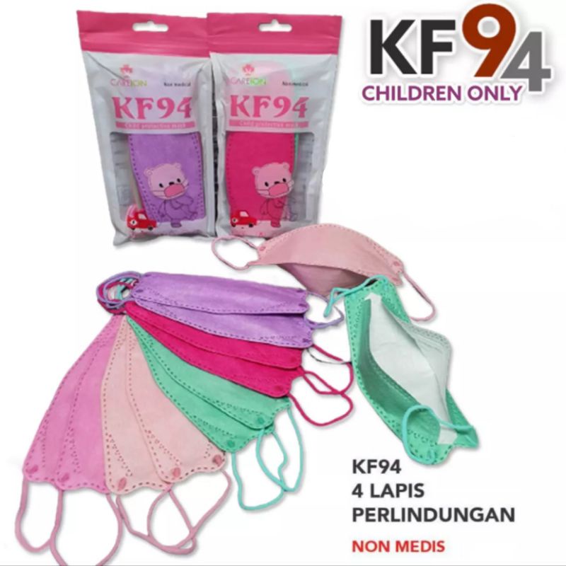 masker anak kf94 4 ply polos warna warni