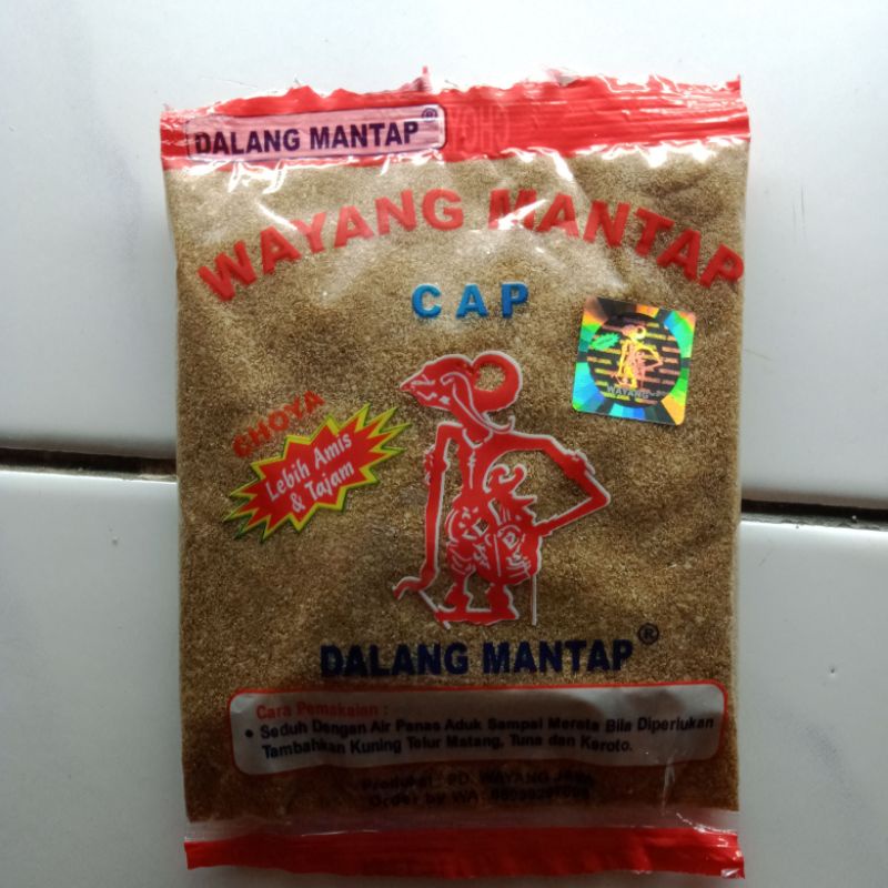 Pelet Wayang Dalang Mantap Choya ( 1pcs )