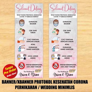 Softfile Desain Banner Spanduk Prokes Protokol Kesehatan Wedding Cdr Coreldraw Dan Pdf Shopee Indonesia