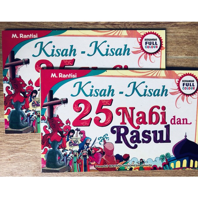 Buku Kisah 25 Nabi / Buku Cerita Nabi Bergambar