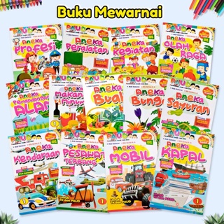 pasu buku mewarna