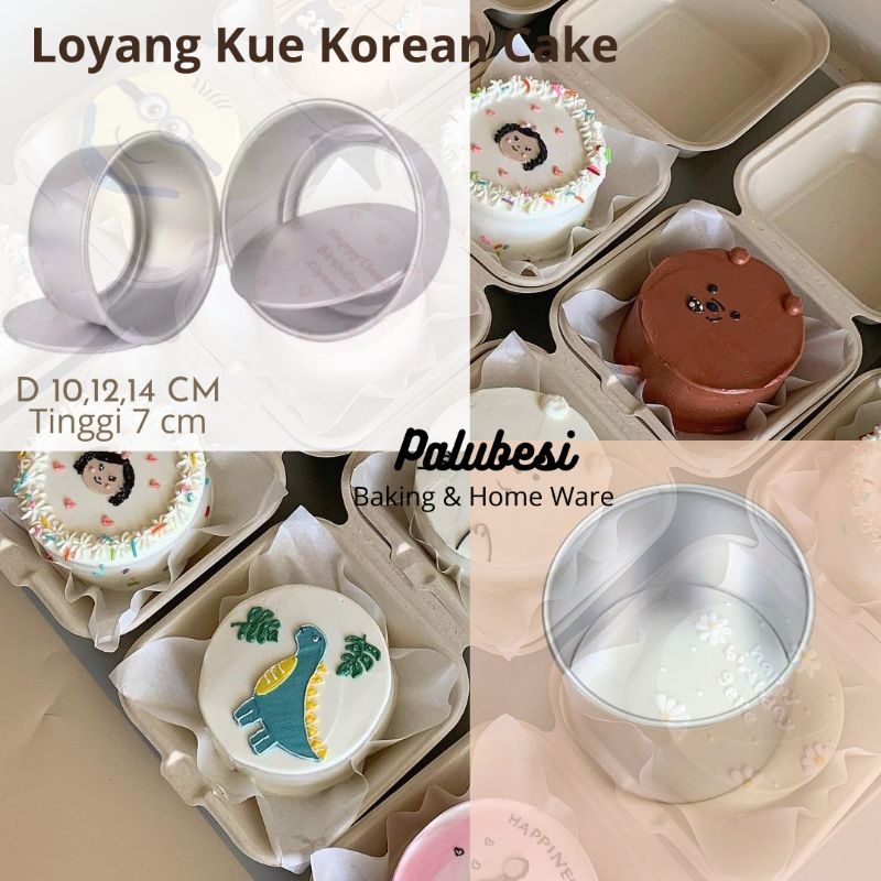 Loyang Kue Korean Cake / Loyang Bulat Bongkar Pasang