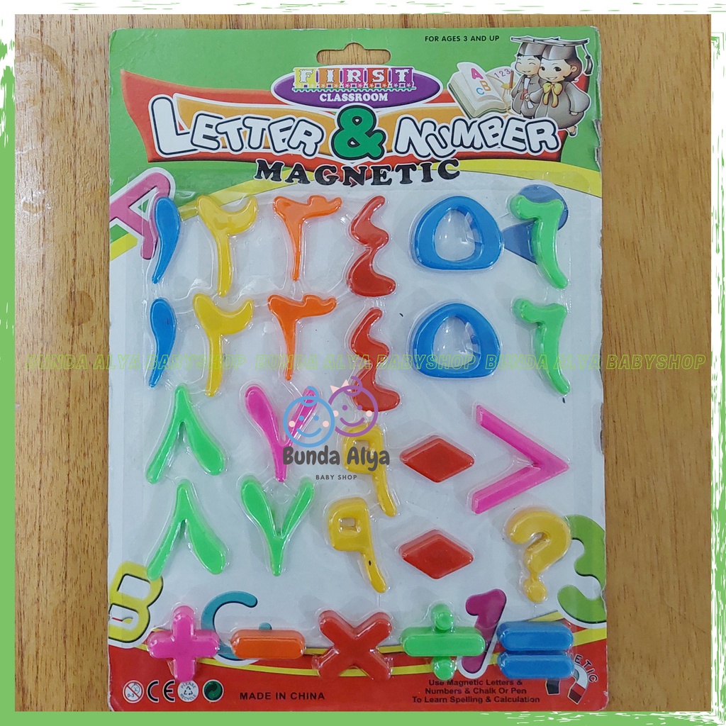 Mainan Edukasi Magnet Kulkas Huruf + Angka Magnetic Letters Numbers Hijaiyah Arabic Mainan Edukatif Angka dan Huruf Magnetic Alphabet Angka dan Angka Arabic Bagus Untuk Melatih Anak Agar Gampang Mengenal Angka dan Huruf Dengan Model Magnet