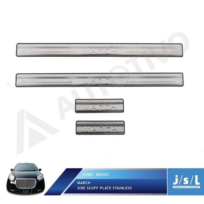 JSL Sillplate Samping Nissan March Stainless Pijakan Kaki Samping