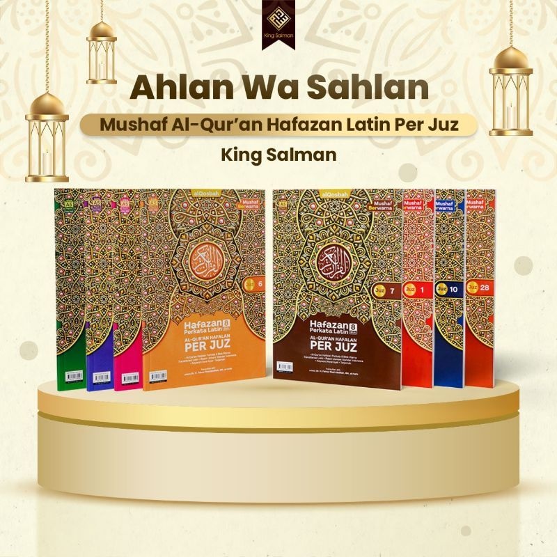 Al Qur'an 30 Juz 1-30 Juz Hafazan Perkata Latin