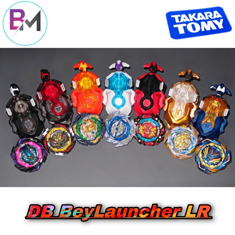 Beyblade DB BeyLauncher LR Series Takara Tomy