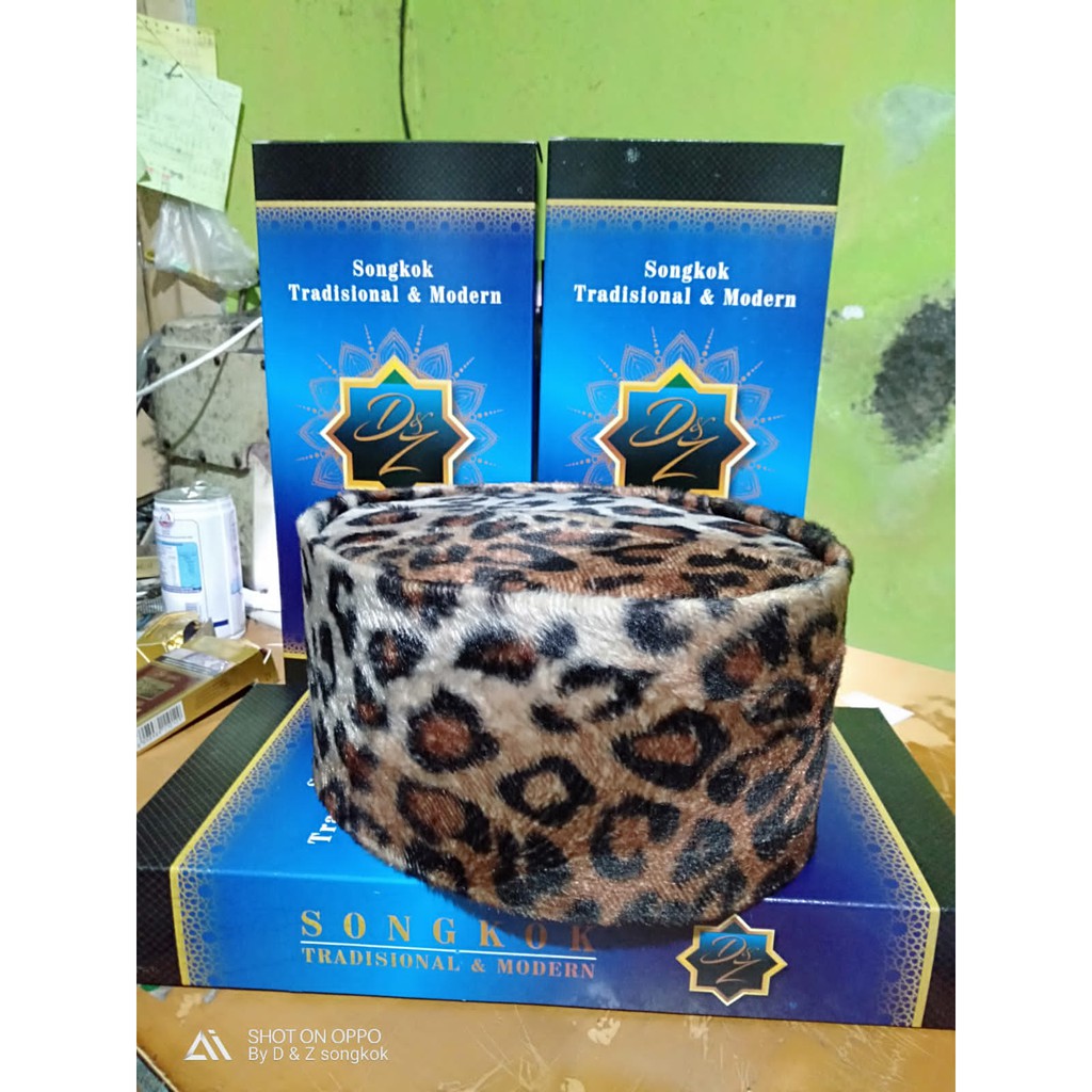 Songkok Kopyah Peci Motif Macan BRIGHT LEOPARD Model Terbaru