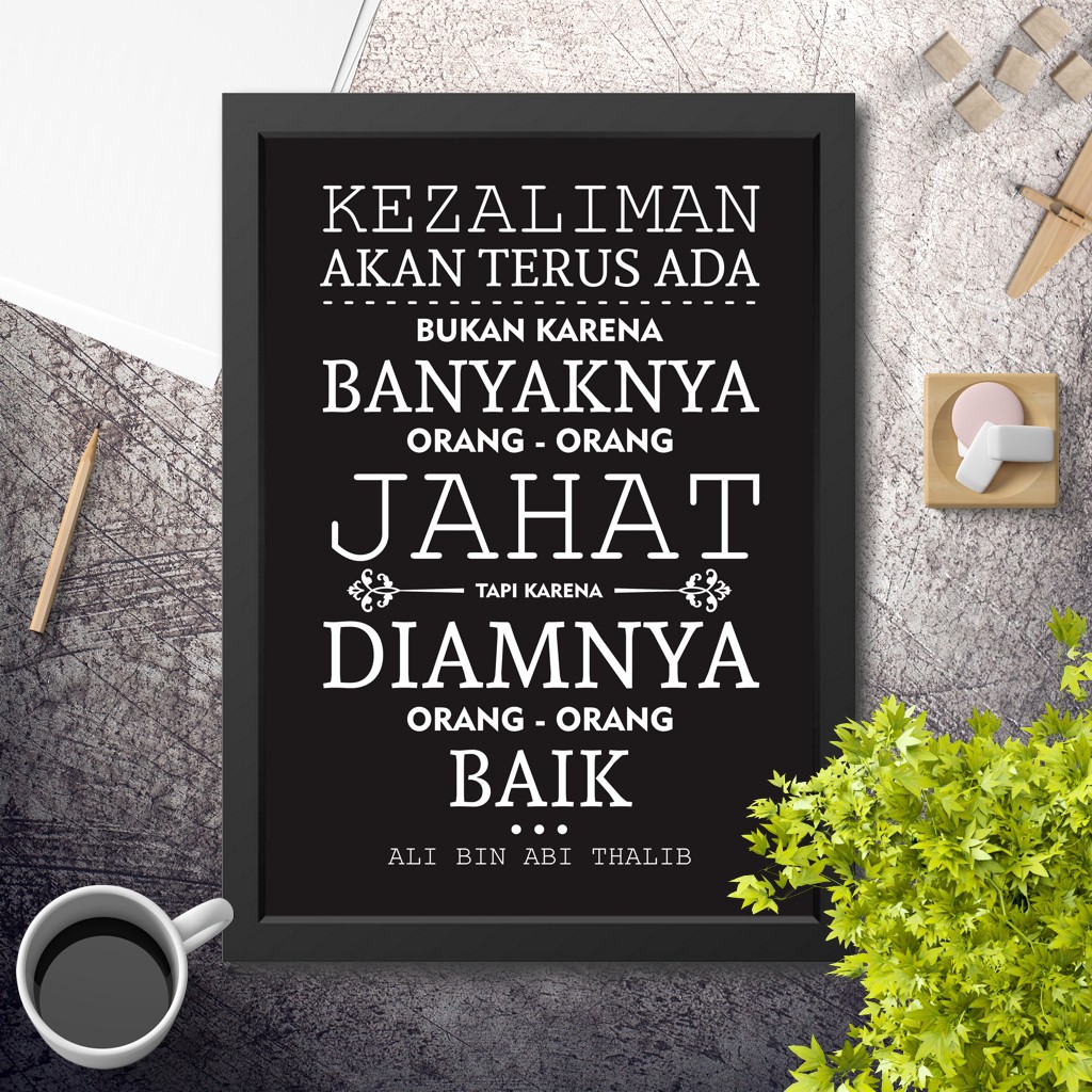Hiasan dinding poster perkataan Ali bin Abi Thalib 2 quote kata bijak islami
