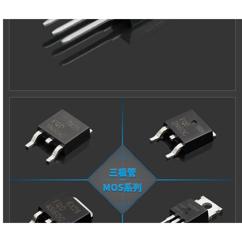 10pcs FQD1N60C   FQD2N60C   FQD4N60C   FQD60N03L   FQPF12N60C   FQPF8N60C   FQP4N60C   FQPF7N60C   FQPF10N60C   FQPF2N60C  FQPF4N60C   FQU1N60C  FQU2N60C   Fqu4n60c   FQPF15N60C   FQPF5N60C    全新原装