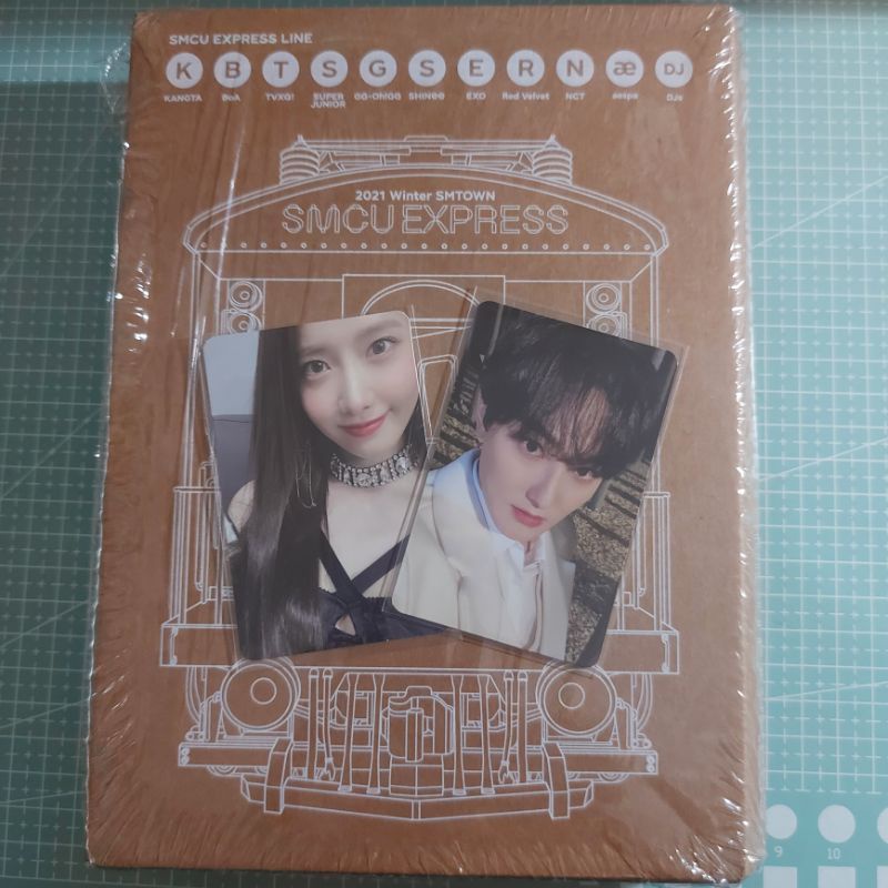 SMCU Express SM Winter album 2022 Fullset Unsealed PC Yoona Kangta