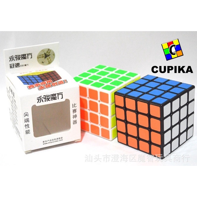 Rubik 4x4 4x4x4 yongjun Ruisu Rui su WHITEBASE