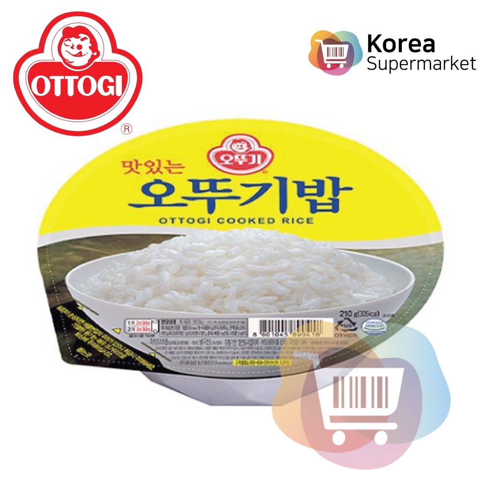 Ottogi White Rice Cooked 210G Korean / Nasi Putih Instan Korea