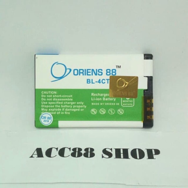 Baterai Batre Battery Double Power IC Nokia BL 4CT OR88/Oriens88