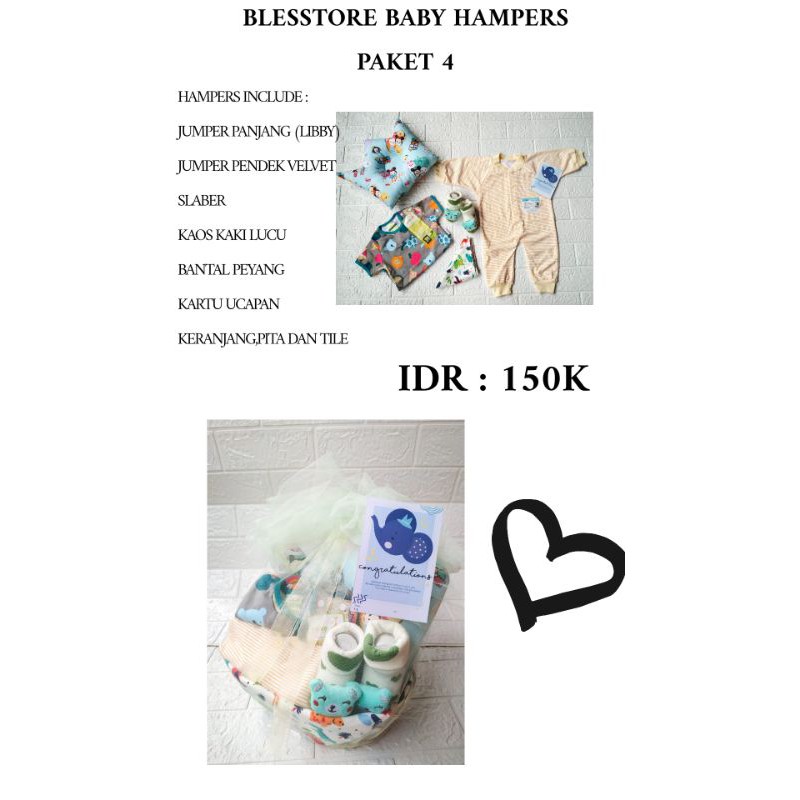 BABY HAMPERS / BABY GIFT / GIFT SET