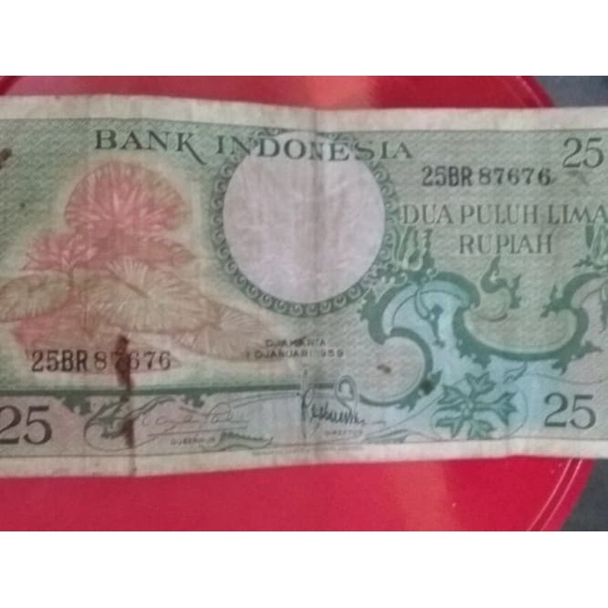 uang kertas 25 rupiah th 1959 SSXCQ