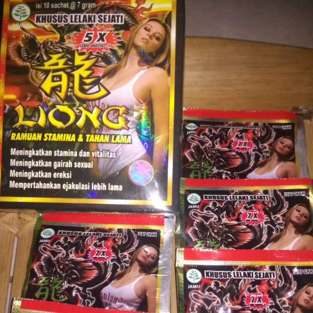 

LIONG